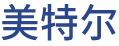 北京美特尔科技发展有限公司